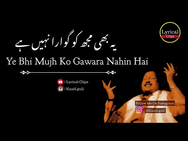 Zindagi Ki Tamana Nahin Hai | NFAK Whatsapp Status | Lyrical Clips #shorts #nfak