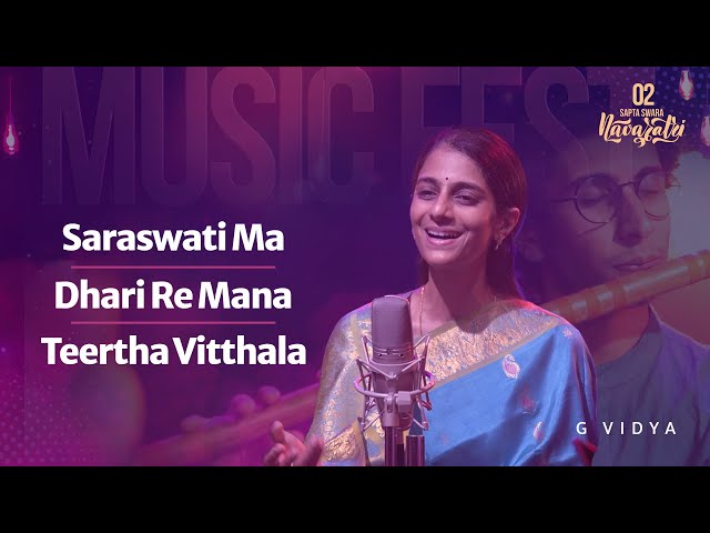 Saraswati Ma & Teertha Vitthala (Marathi Abhang) | Sapta Swara Navaratri | Music Video Songs