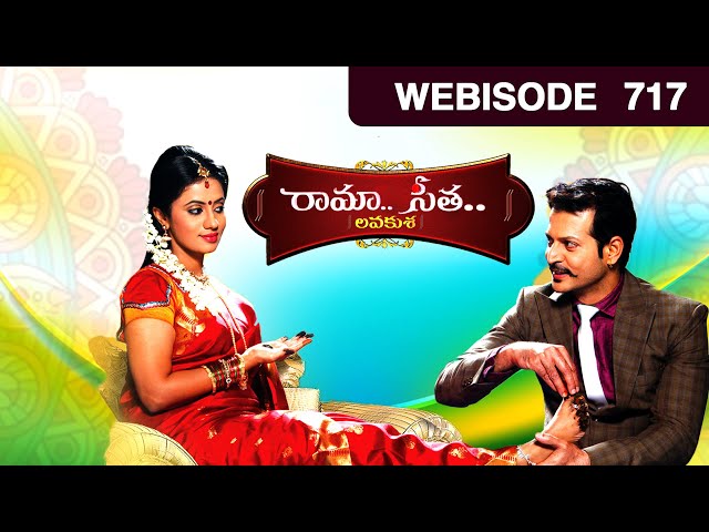 Rama Seetha - Telugu Tv Serial - Webisode - 717 - Vasudev Rao,Preethi Srinivas - Zee Telugu