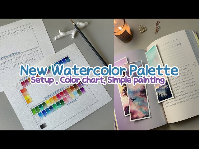 수채화 팔레트 ♫ New Watercolor Palette & Simple Painting