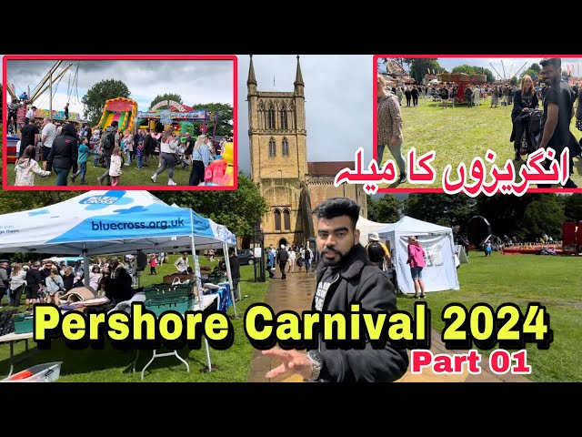 Pershore Carnival 2024 | Fun Fair in England | British Fun Fair