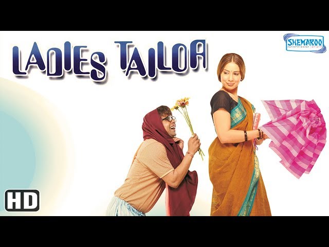 Ladies Tailor (HD) (2006)- Hindi Full Movie - Rajpal Yadav - Kim Sharma - (With Eng Subtitles)