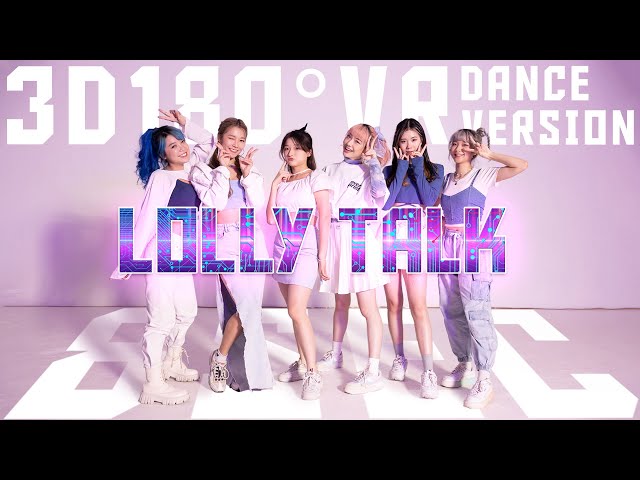 Canon × Lolly Talk 《8SEC》— 3D 180° VR Dance Version