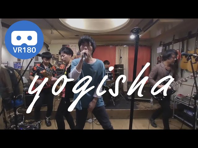 【VR180】yogisha 「Inner city」 ～ 2019.11.10  Restaurant Pub The Beats