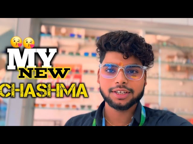 my new chashma My first vlog viral video #viralshort #rajendravlogs #myfirstvlog