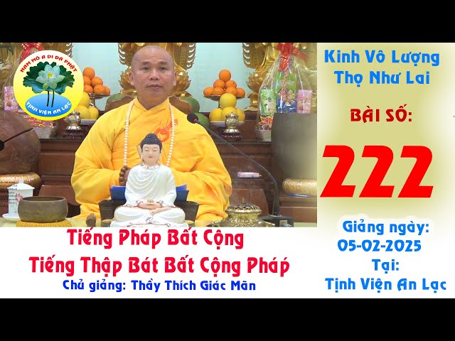 222 PHẬT NÓI KINH VÔ LƯỢNG THO NHƯ LAi