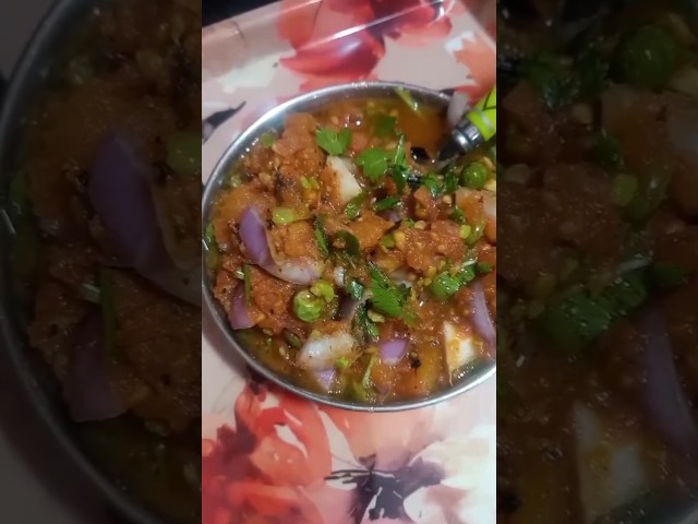 Tamatar ki jayekedaar chutney #tamatarkichatni #kitchen #cookingchannel #recipe