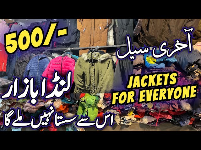 Biggest Landa Bazar Rawalpindi |Landa Jackets  Ladies Landa Bazar | Landa for Ladies and Children