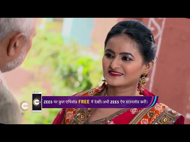 Acharva Chhathi Maayi Ke | Ep - 38 | Dec 16, 2022 | Best Scene 1 | Zee Ganga