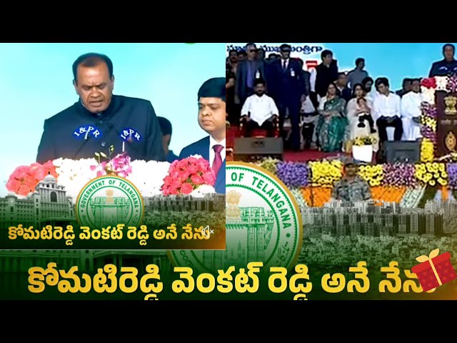 komatireddy venkat reddy oath as telangana minister at hyderabad #komatireddyvenkatreddy #nalgonda