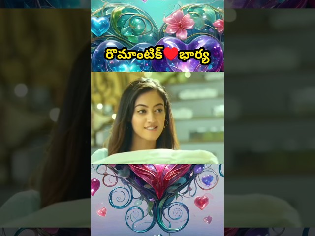 I Explained in Telugu  #telugushorts #telugu movie explained in Telugu #shorts