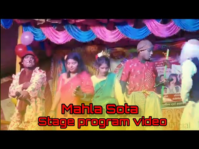 best stage performance santhali dance video santhali dinajpur video stage program video