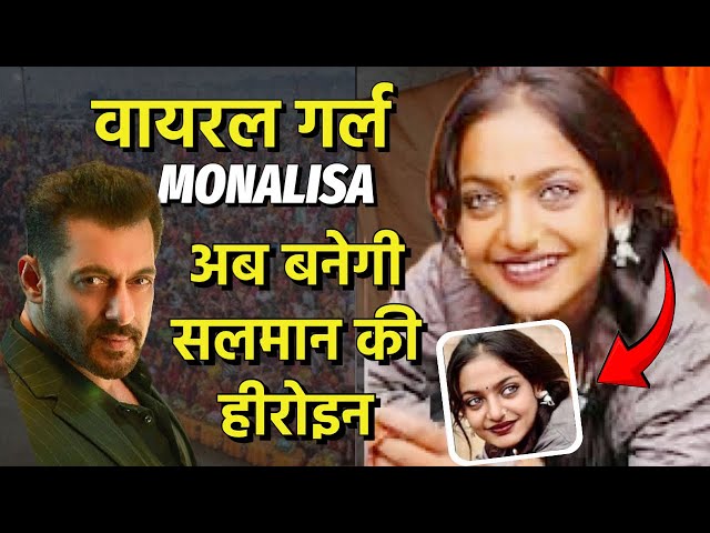 Monalisa VIRAL GIRL: What Happened To Her | RealTime buzz