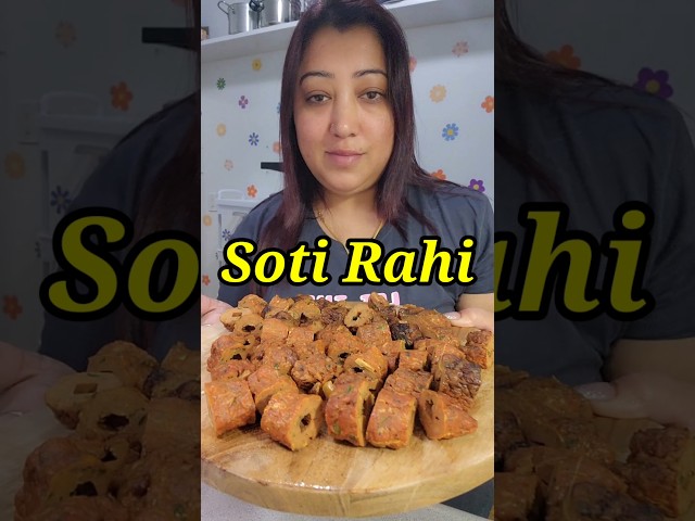 Main Soti Reh Gayi 🫣 ( Chicken Kabab Recipe ) #shorts #viralshort #makingfood #recipe #america