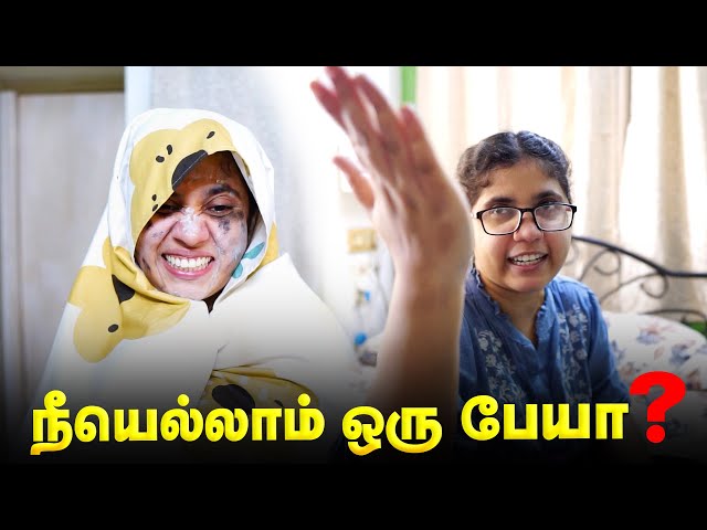 நீயெல்லாம் ஒரு பேயா? 🥰 Tamil comedy video 🤣 #solosign #funny #comedy