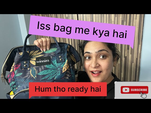 Travelling with baby बच्चों के लिए डायपर बैग | Things to Carry with Infants 👶 | Diaper Bag Essential