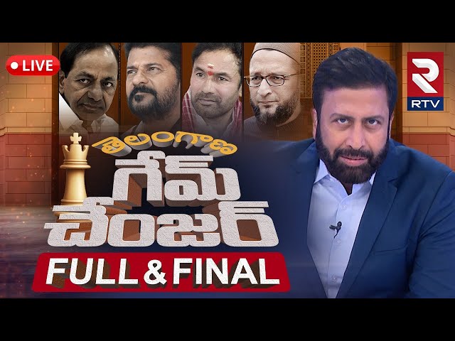 Telangana Lok Sabha Elections Full & Final🔴LIVE: Ravi Prakash | Game Changer | Modi | KCR | Revanth