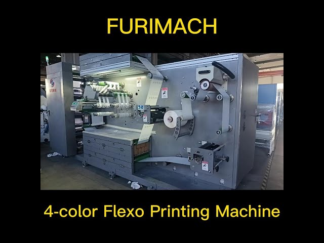 Flexo Printing Machine BOPP Tape Fast Printing Machine 4 Colors #FURIMACH