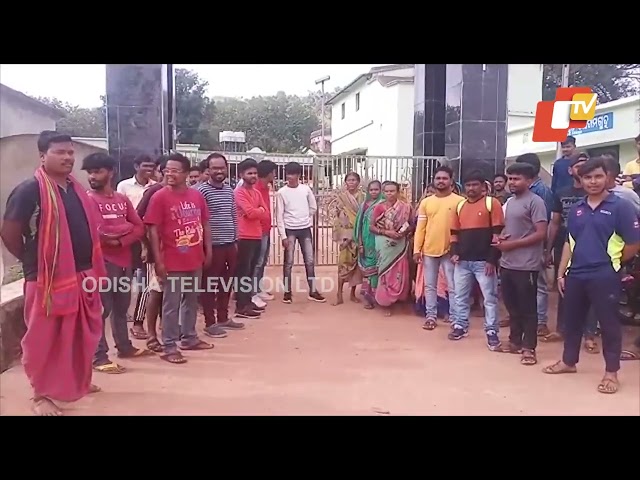 Demand for mobile tower, locals in Kandhamal's Phiringia lock panchayat office