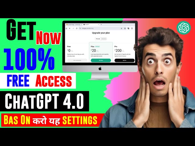 Get 100% Free Access ChatGPT 4.0 | Chatgpt Free Me Kaise Use Kare | चैट-जीपीटी फ्री में कैसे यूज करे