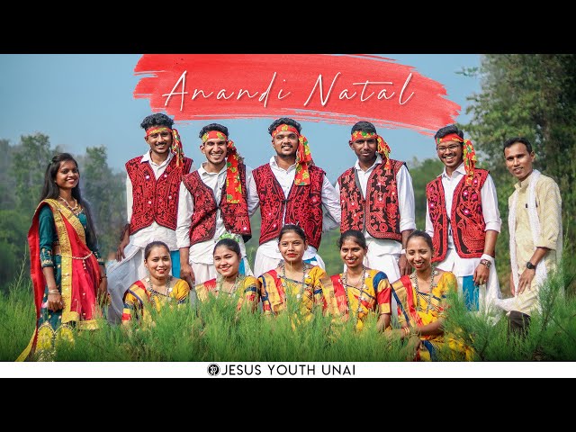 Aanandi Natal - આનંદી નાતાલ (ગામીત ગીત)