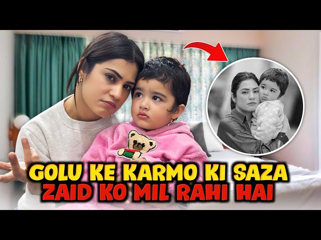 Golu Ke Karmo Ki Saza Zaid Ko Mil Rahi Hai