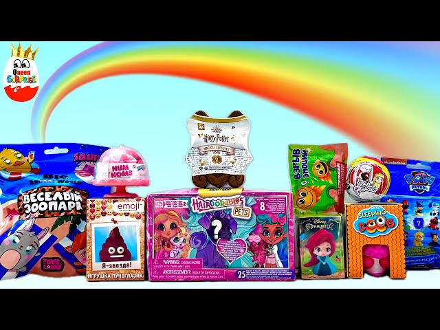 SURPRISE MIX! Harry Potter, NUM NOMS, PAW Patrol, HAIRDORABles PETs, Kinder Surprise unboxing