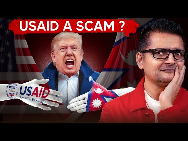 USAID को पैसाले कसको खल्ती भरियो ? अमेरिकी सरकारको डाटा सहित। Tanka Dahal