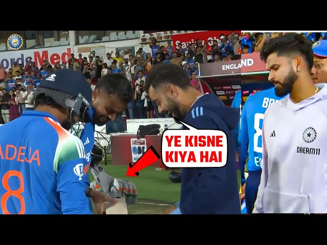 Virat Kohli Fun with Hardik Pandya and Jadeja after won 1st Odi Match vs Eng | Ind vs Eng Match 2025