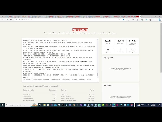 June 14 2023 Attempting to write 11517 numbers of pi live on stream with break