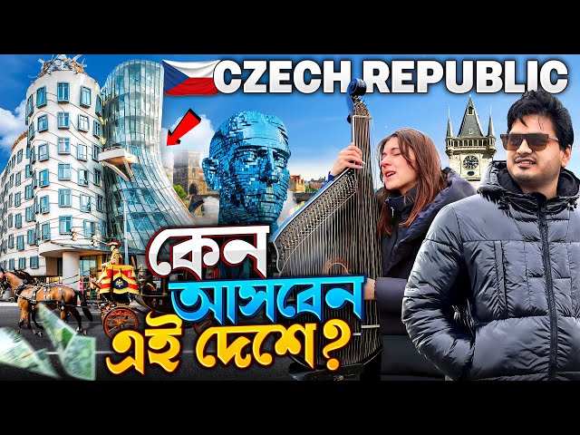 "Why is Prague so popular among tourists?" 🇨🇿 Bangla Travel Guide To Czech Republic