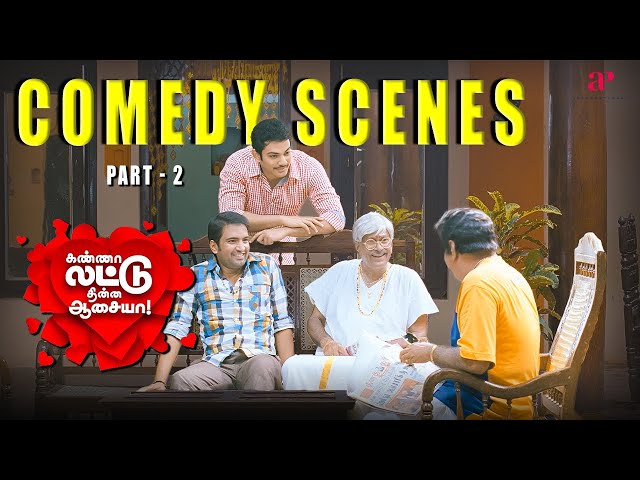 Kanna Laddu Thinna Aasaiya Comedy Scenes Part-2 | Santhanam | Srinivasan | Sethu