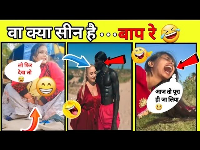 पापा की परीयों के गजब कारनामे देखो 🥱😭//#comedy #funny हॅंसी नहीं आई तो डाटा वापस🥱#funnyvideo