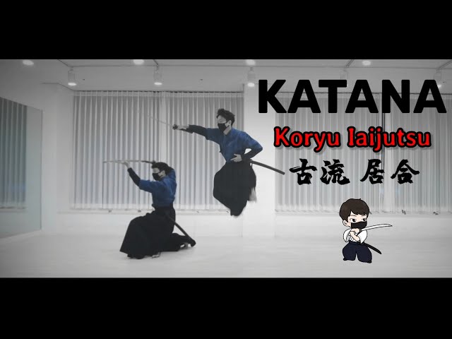 Katori shinto ryu private training