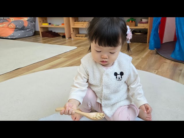 20개월 아기 생활 엿보기 (몬테소리 수업 영상) #마마몽떼충북혁신도시  #20개월아기 #아기일상 #아기브이로그