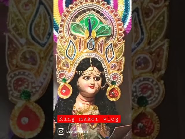 Jai maa Saraswati status