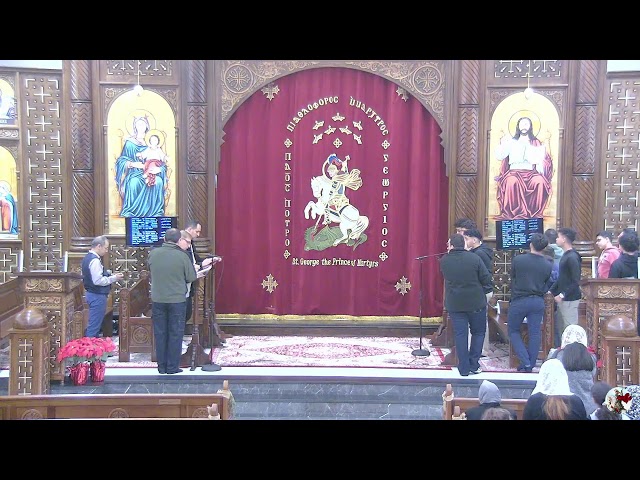 St. George Coptic Orthodox Church - Arlington TX