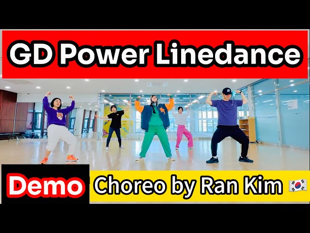 GD POWER Line Dance  지디 파워 라인댄스 / 가사 Lyrics / GDRAGON2024