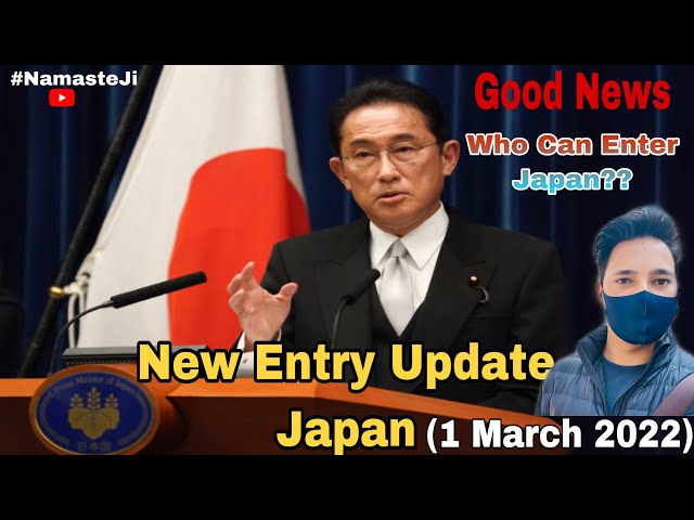 Japan COE Validity || Japan New Visa Update 1 March 2022 || Borders Reopened #NamasteJi