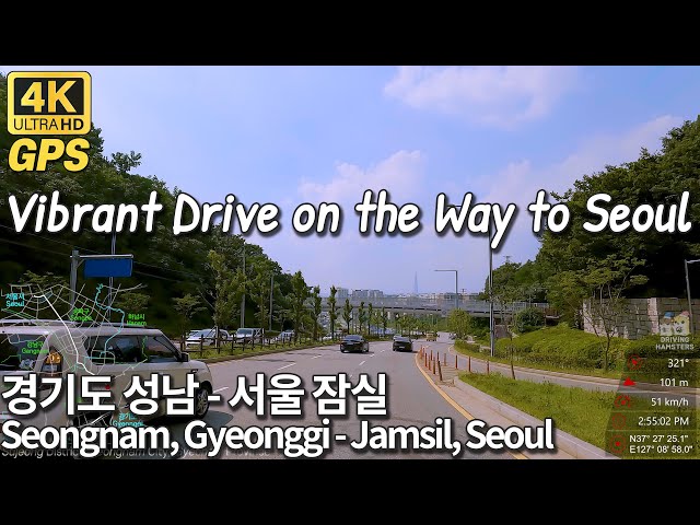 4K Seoul Drive | Road Trip from Seongnam, Gyeonggi Prov. to Jamsil, Seoul 경기 성남시에서 서울 잠실까지 드라이브 여행