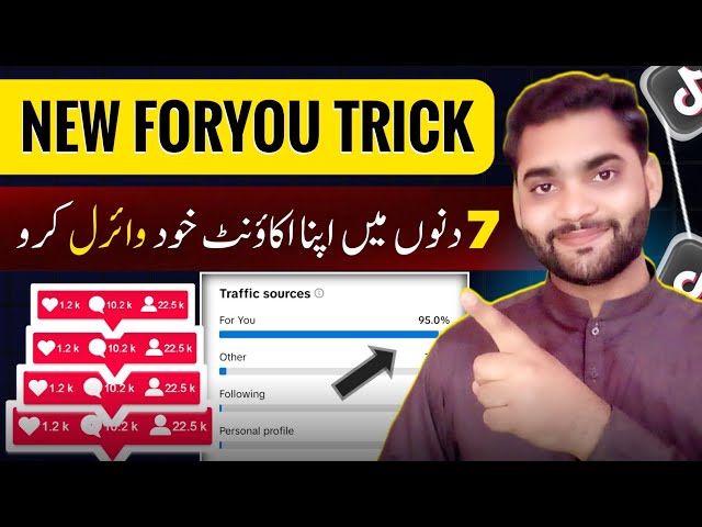 TikTok foryou trick 2024 | tiktok foryou setting 2024 | How to go viral on TikTok |