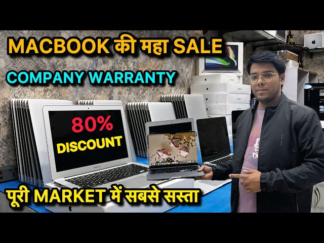 APPLE MACKBOOK ₹20000/- | Cheapest MacBook Store in Delhi | Second Hand Laptop Market in Delhi