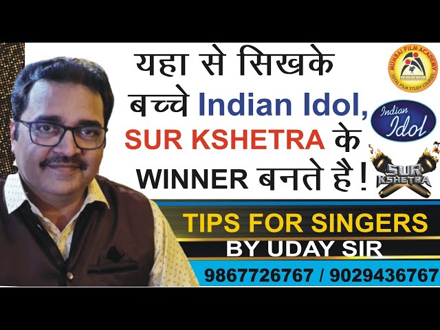 Tips for Classical & Playback Singers | Mumbai Film Academy, Best Singing Classes in Mumbai.