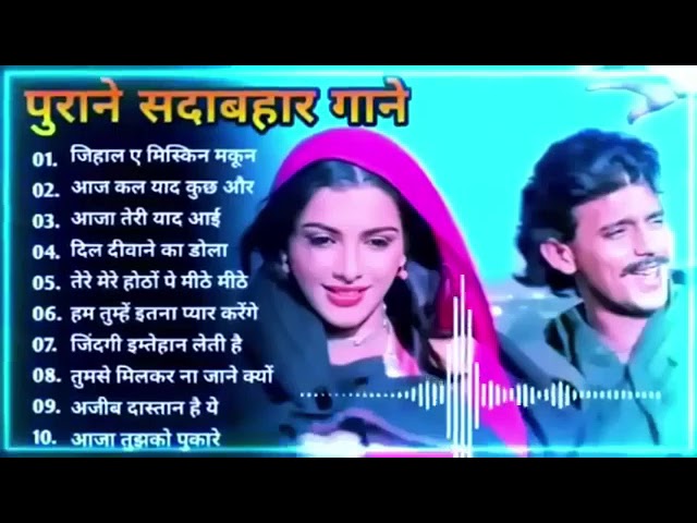 80's Ke Superhit Gane |80's Superhits I Bollywood Romantic Songs I Old is Gold I Evergreen Old Songs