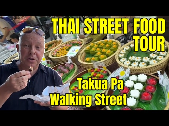 Thai Street Food Tour: Street Food and Shopping at Takua Pa Walking Street, Phang Nga Thailand