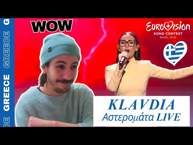 🇬🇷 Spanish REACTION Klavdia - Asteromáta LIVE | GREECE Eurovision 2025 SUBTITLED