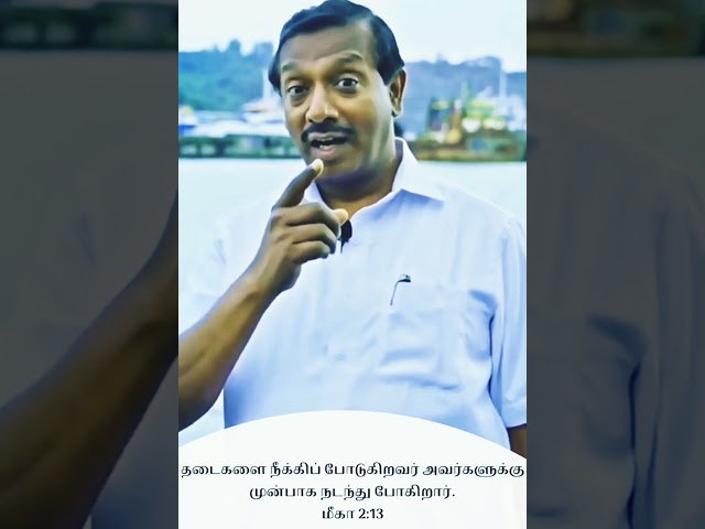 Pas. Mohan c Lazarus Message of Jesus Redeems Whatsapp Status.💙 #shortstranding