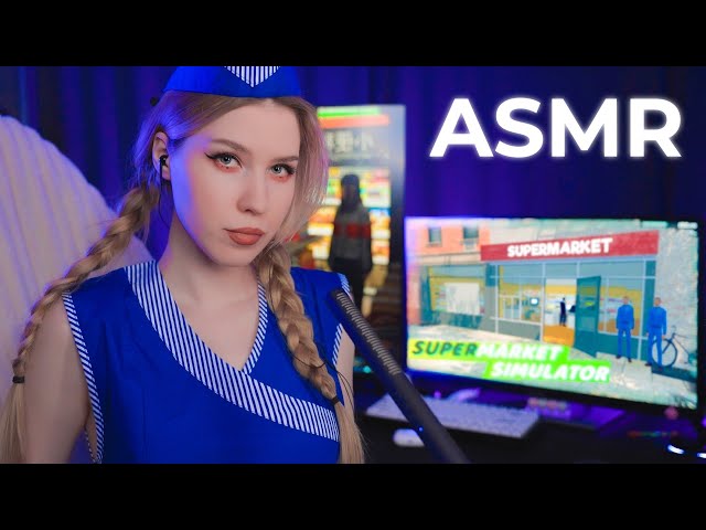 АСМР 🍅 РАБОТАЮ В СУПЕРМАРКЕТЕ 🥬🍅 SUPERMARKET SIMULATOR ASMR