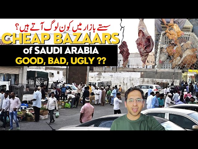 Cheapest Market | Unbelievable Sasta Bazaar | Live Animals!!! Desi Market in Rabigh, Saudi Arabia