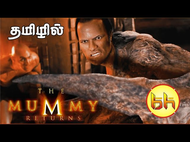 The Mummy Returns Tamil